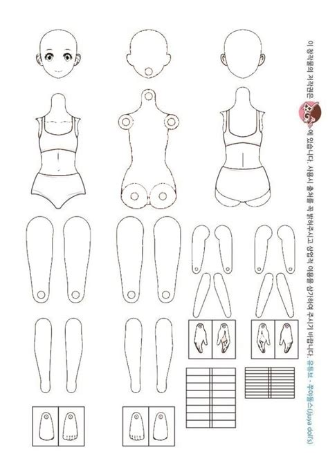 Paper Doll Template Jointed Paper Artofit