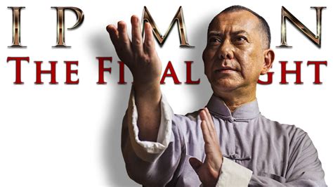 Ip Man: The Final Fight | Movie fanart | fanart.tv