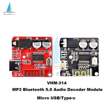 Seasboat 3W VHM 314 Lossless Amplifier Receiver Board Decoder Module