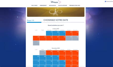 Comment R Server Un Billet Privil Ge Disney