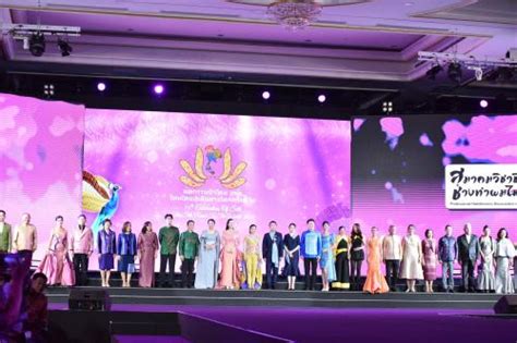 กระทรวงพาณิชย์ร่วมผลักดัน Soft Power “ผ้าไหมไทย” บนเวทีโลก ในงานมหกรรม ...