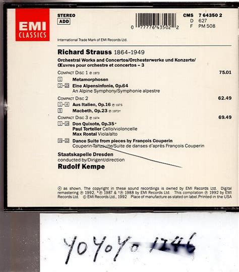 KEMPE CONDUCTS RICHARD STRAUSS 3 ORCHESTRAL WORKS CONCERTOS 3CD 中古 の