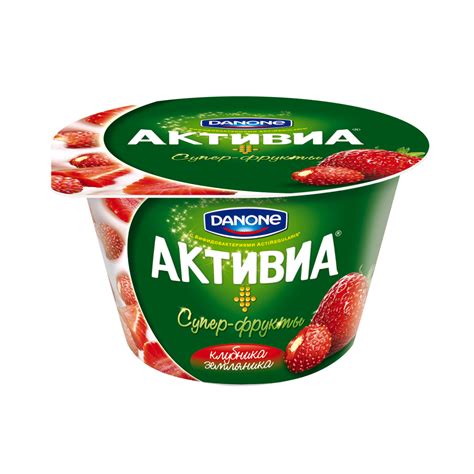 Фиалка малиновый йогурт фото и описание сорта фото