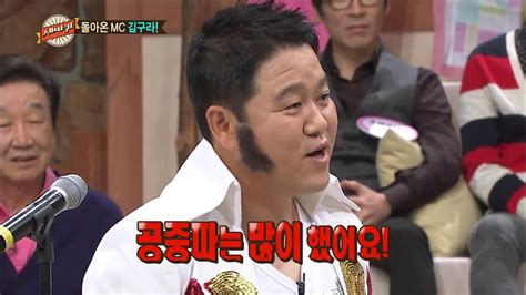 HOT 세바퀴 돌아온 독설 MC 김구라 어느덧 16살이 된 동현이와의 합동공연 20131109 YouTube