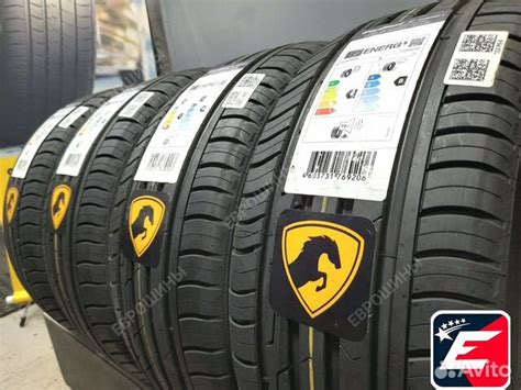 Cordiant Comfort 2 205/55 R16 94V купить в Санкт-Петербурге | Авито