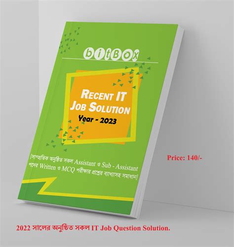 bitBox Recent IT Question Bank - 2023 Edition - bitBox
