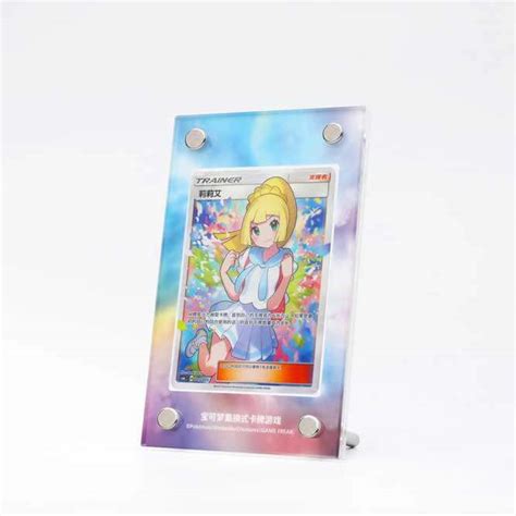 Pokemon Tcg Simplified Chinese Lillie S Support Exclusive T Box Hobbyx Store Trading Card