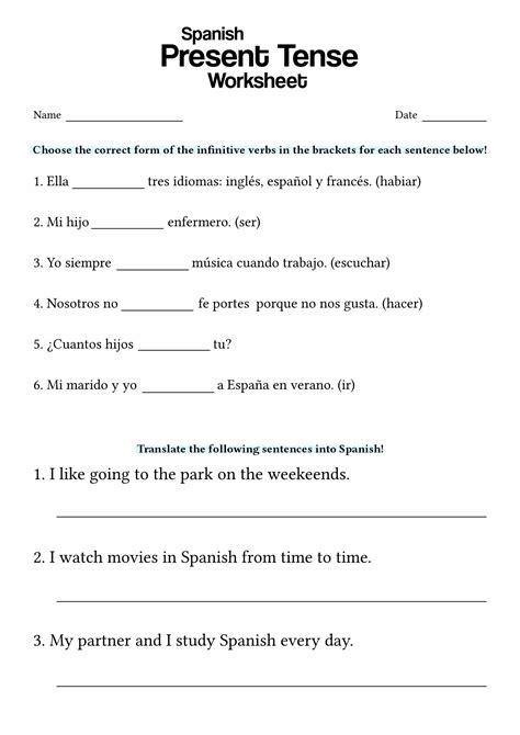 Spanish Present Tense Verb Worksheet Printable Spanish Words For