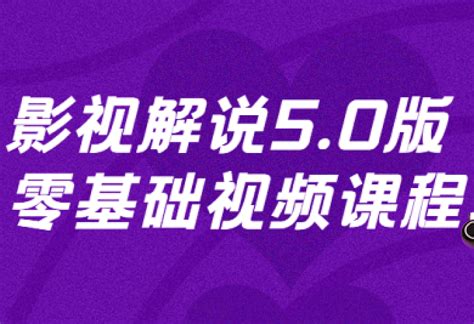 软希网58soho Cn 资源下载平台 最新发布 第5页