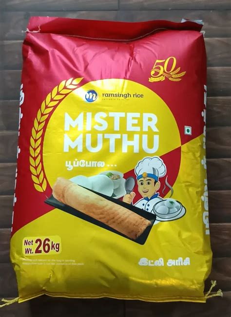 Kg Mister Muthu Idly Rice Packaging Type Pp Bag At Best Price In