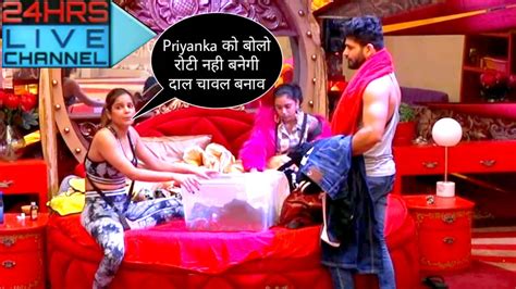 Bigg Boss 16new Priyanka Ka Ko Kaho Daal Chawal Khaye Parathe Nahi