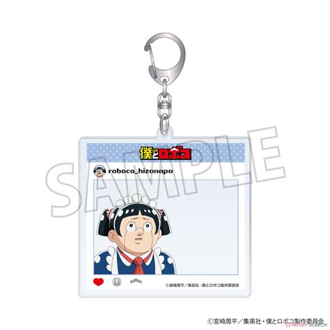 TV Animation Me Roboco SNS Style Acrylic Key Ring Roboco Anime Toy