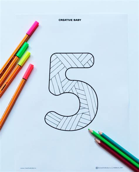 Забавные цифры - Творческие занятия с детьми Creative Baby!