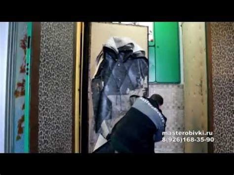 обивка металлических дверей дермантином - YouTube