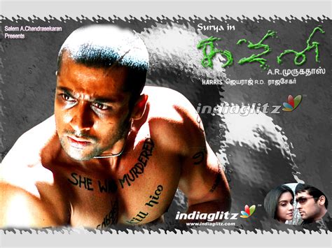 Ghajini Tamil Movie Online Watch |A TO Z SONGS