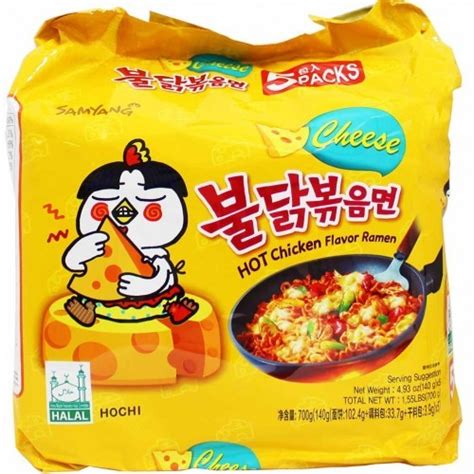 SAMYANG Hot Chicken Cheese Ramen X G Shopee Malaysia