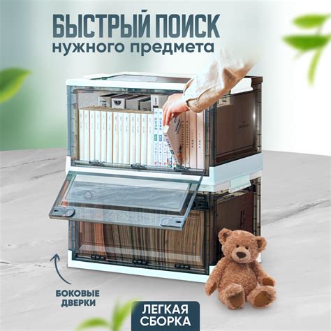 Ящик для хранения вещей Solmax с крышкой на колесиках 58 42 34 см ...
