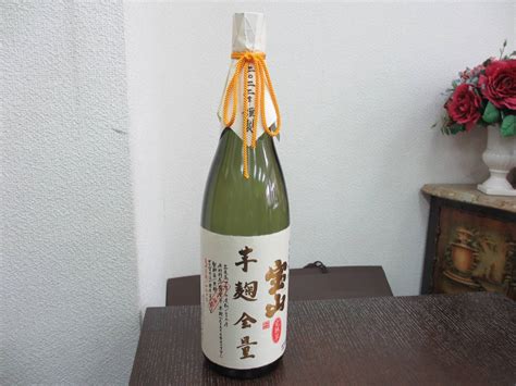 【未使用】50114 酒祭 焼酎祭 本格焼酎 宝山 芋全量 1800ml 25度 未開栓 芋焼酎の落札情報詳細 ヤフオク落札価格検索 オークフリー