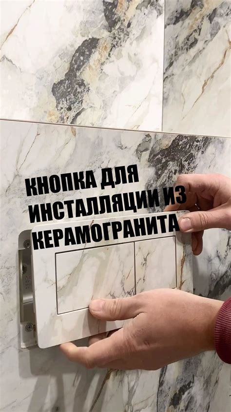 ВЫСОКОКАЧЕСТВЕННЫЙ РЕМОНТ КВАРТИР В БАТУМИ ПОД КЛЮЧ | ️Кнопка для ...