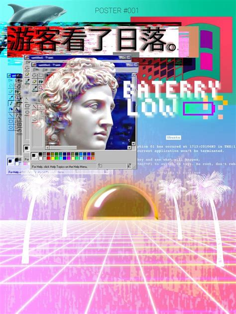 vaporwave | Vaporwave aesthetic, Vaporwave, Aesthetic