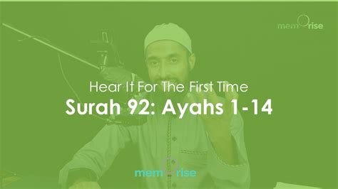 Surah 92: 1-14 (Hear) – Welcome to AQL Portal