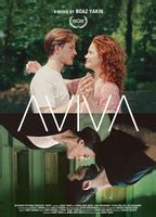 Aviva 2020 Nude Scenes