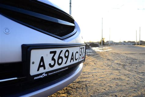 Рамки клуба:) мелочь а приятно:) — Mazda 6 (2G) GH, 2,5 л, 2008 года ...