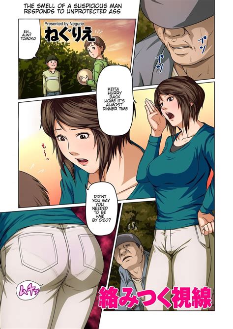 Negurie Forced Love Making Ch 1 Hentai Comics Hentai On Tuugs