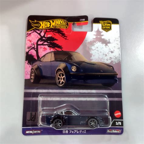 Hot Wheels Car Culture Japan Historics 4 JH4 3 Nissan Fairlady Z