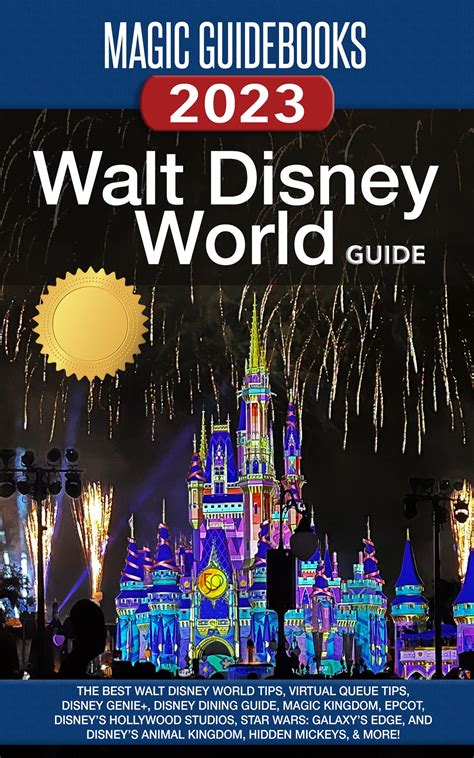 The Unofficial Guide To Walt Disney World 2023 Giveaway The