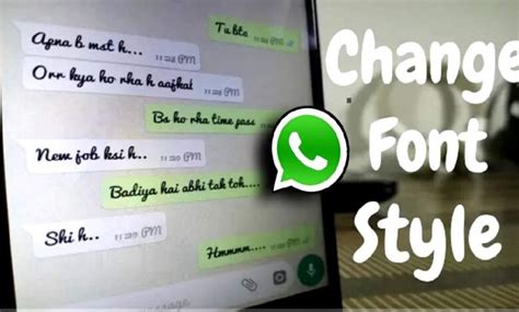 How To Change The Font Style In WhatsApp