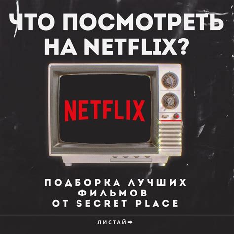 КИНОРУМ | ИГРОВОЕ ПРОСТРАНСТВО | КАРАОКЕ | PS5 | МИНСК | КИНО ...