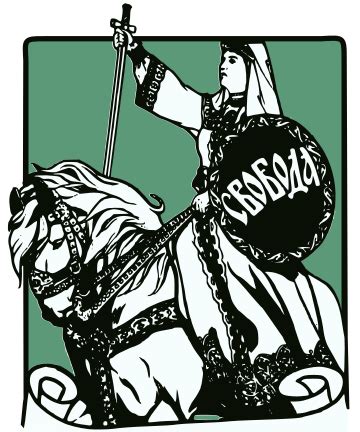 Constitutional Democratic Party - Wikiwand