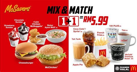 Mix And Match Mcd Menu - Mcdonald S Meals Menu Mcdonalds Burger Combo ...