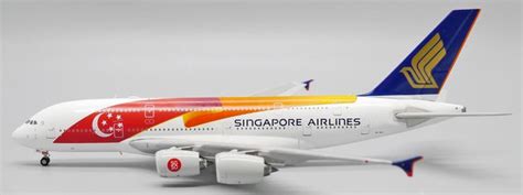 ScaleModelStore JC Wings 1 400 EW4388012 Singapore Airlines