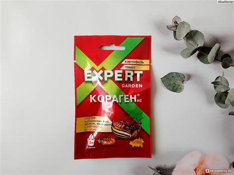 Кораген Expert Garden - «Давно не попадалось настолько эффективное ...