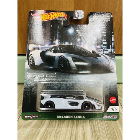 Hot Wheels Premium風火輪 McLaren Senna麥拉倫 蝦皮購物