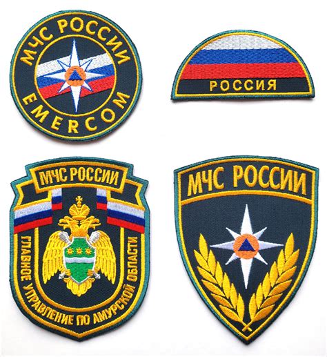 Шевроны (нарукавные знаки) МЧС России Главное управление по Амурской ...