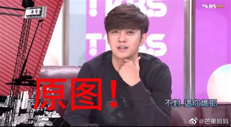 La Ch T Ng Mu N Theo U I Chi Pu L N Hot Search Weibo C M T I Di N Vn B T I N T O