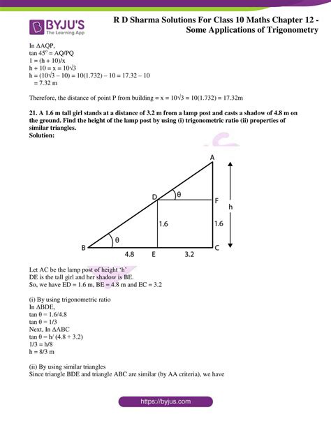 RD Sharma Solutions For Class 10 Maths Updated For 2023 24 Chapter 12