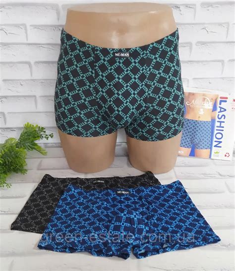 Трусы мужские NC-MAN L-3XL, 7947 (ID#1901257697), цена: 54.80 ₴, купить ...