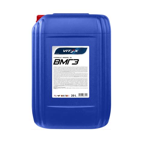 Масло гидравлическое ВМГЗ 20 л VITEX v328806 - выгодная цена, отзывы ...