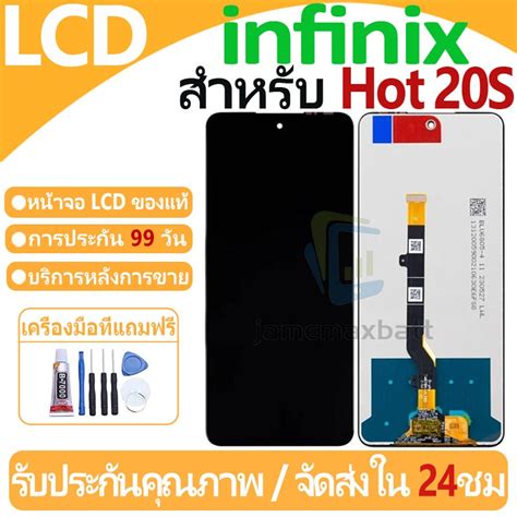 Lcd Infinix Hot S Lcd Screen Display Touch Panel For Infinix Hot S