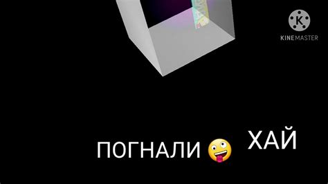 МОЯ ИНТРА🤪 - YouTube
