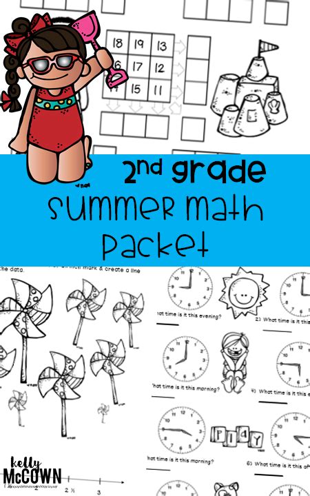 Kelly Mccown 2nd Grade Summer Math Review