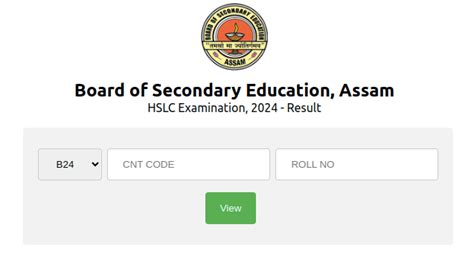 Seba Hslc Compartment Result Out Check Assam Hslc Result Direct Link