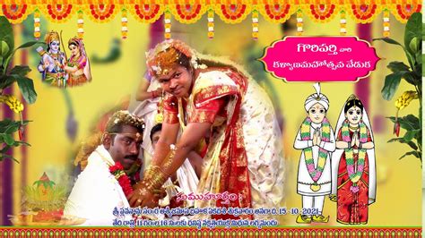 Yesu Raju Weds Bhargavi Wedding Promo Song Youtube