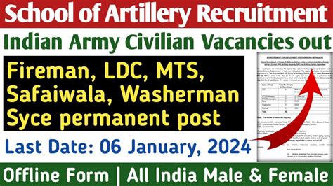 School Of Artillery Nashik Recruitment 2023 LDC MTS Fireman Vacancy