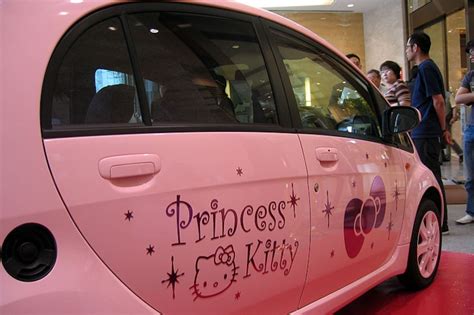 Thread of the Day: Would you drive a pink car?