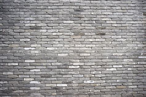 Grey Brick Wall , for Background Use . Stock Image - Image of grain ...